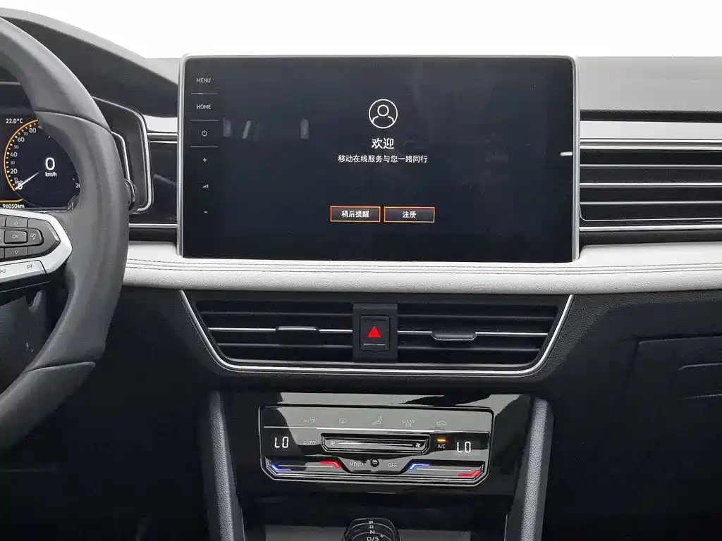 Фото 12 - Volkswagen Tiguan L