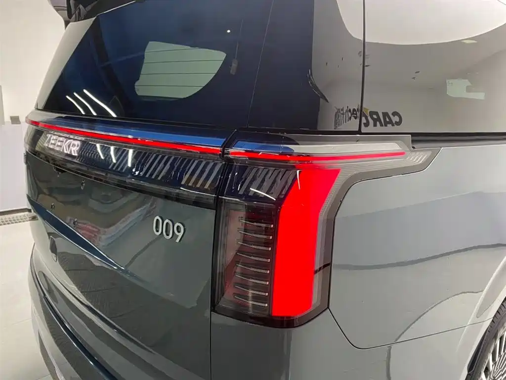 ZEEKR EXTREME KRYPTON 009