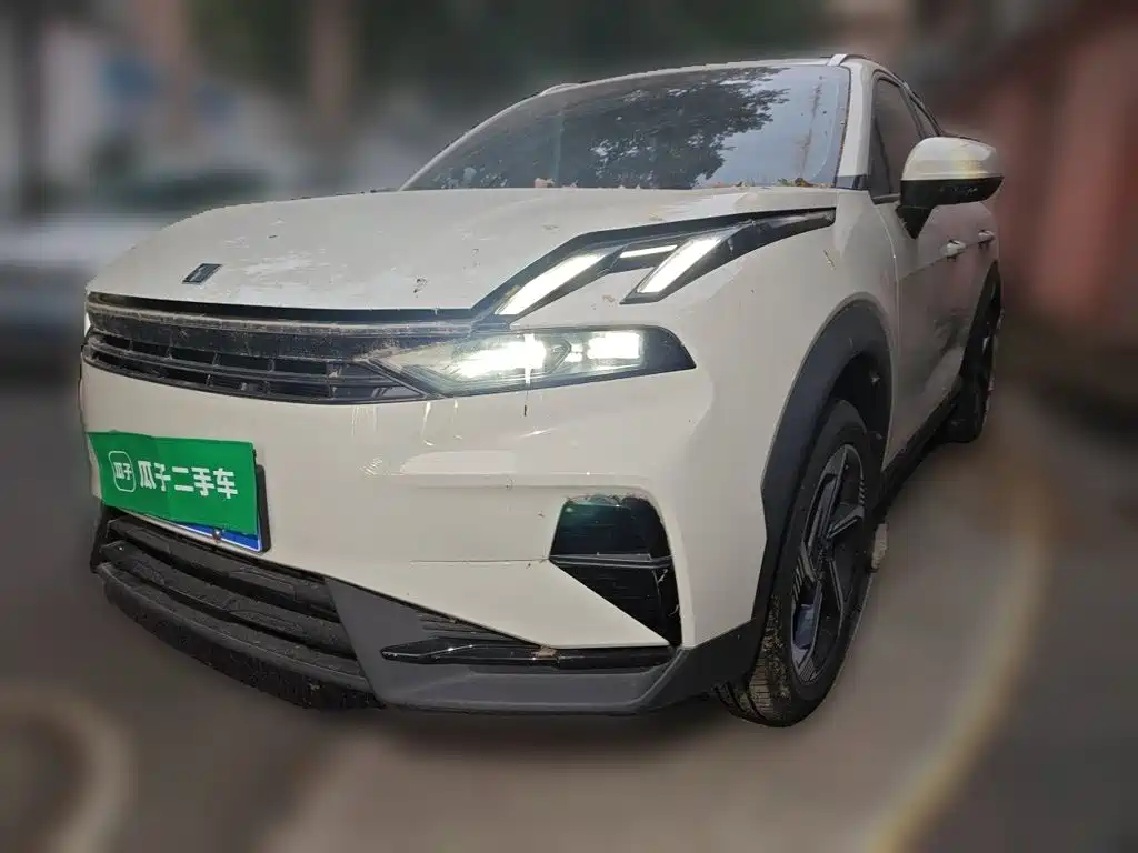 Similar car