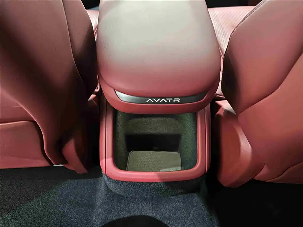 AVATR AVITA 12