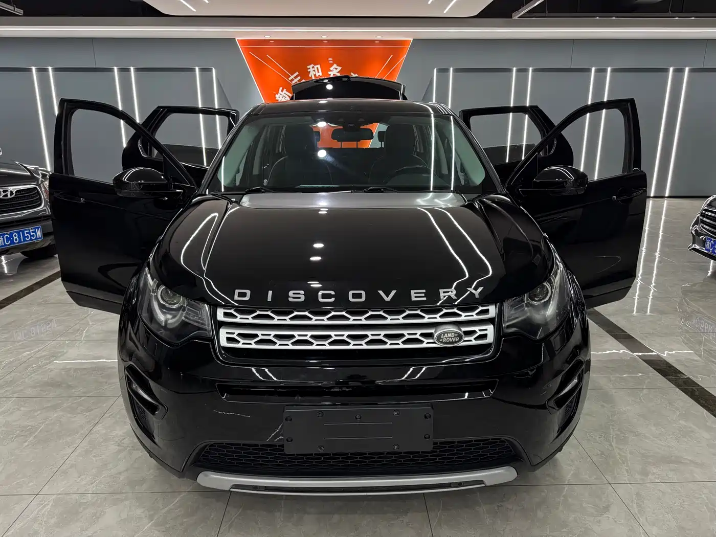 Land Rover Discovery Sport 2016 2.0T HSE фото 18