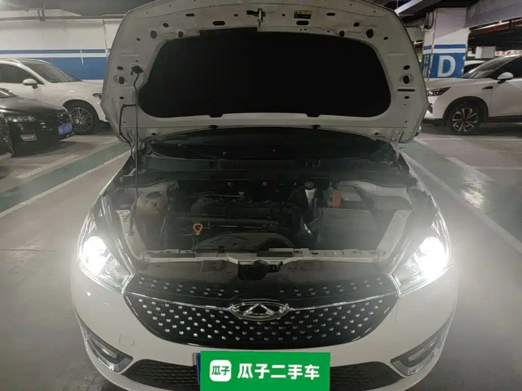 Chery Arrizo 5 2023 2021 PRO 1.5L CVT Youth Edition
