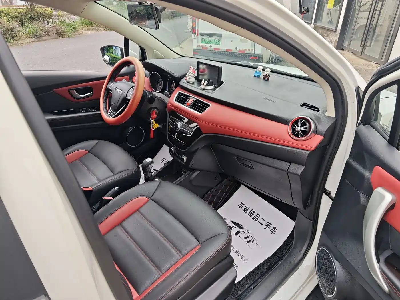 Haval H1 2016 Blue Label 1.5L AMT Premium фото 8