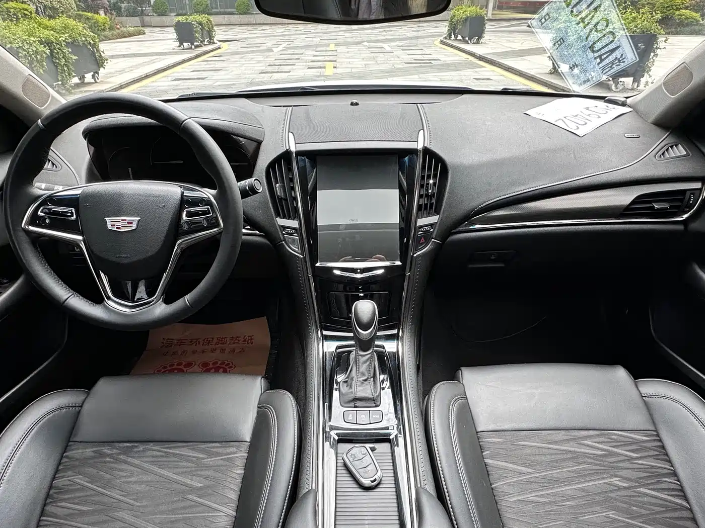 Cadillac ATS-L 2017 28T Fashion фото 9