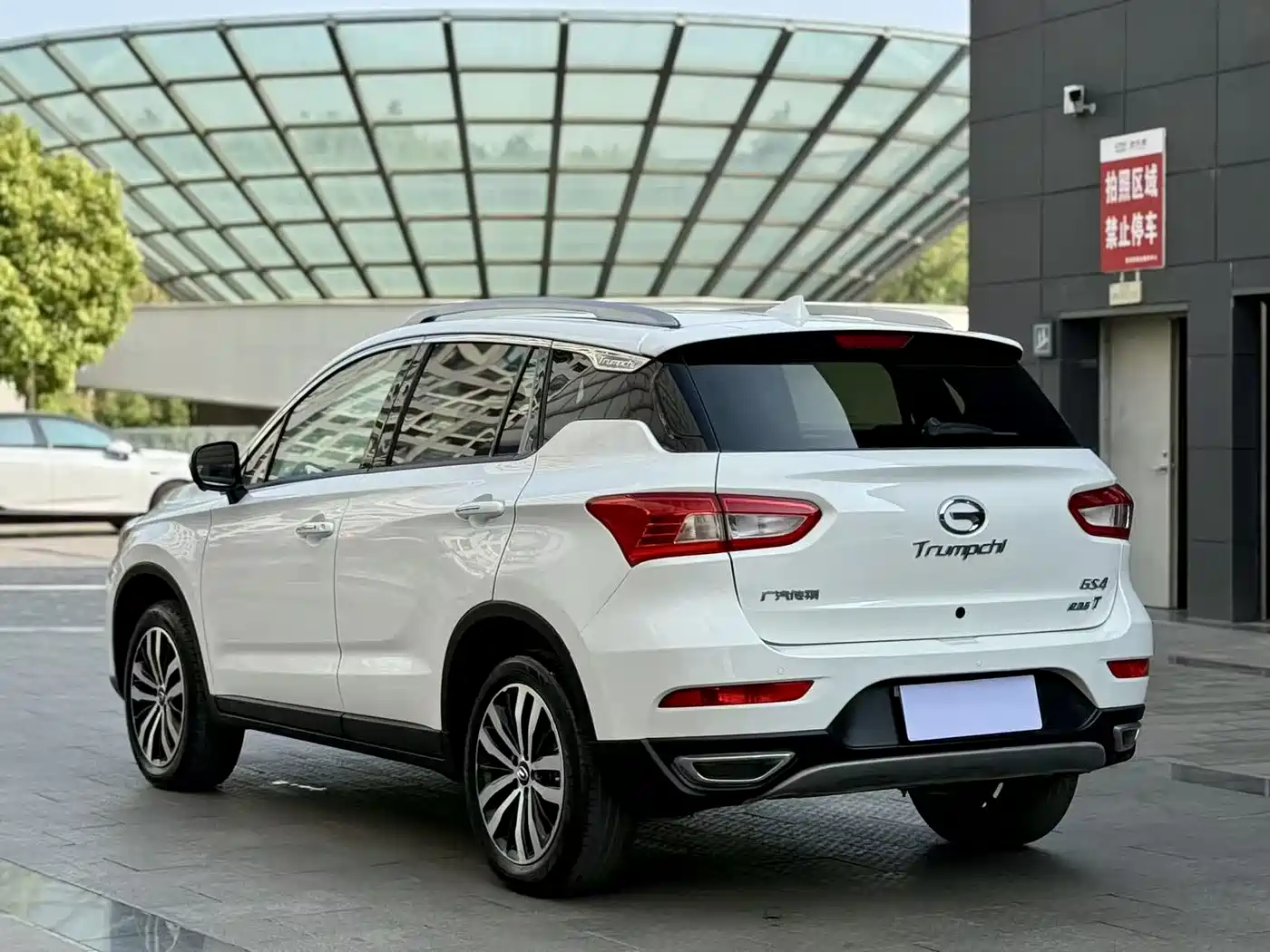 GAC Trumpchi Trumpchi GS4 2017 235T Automatic 2WD Luxury Smart Connected Edition фото 7