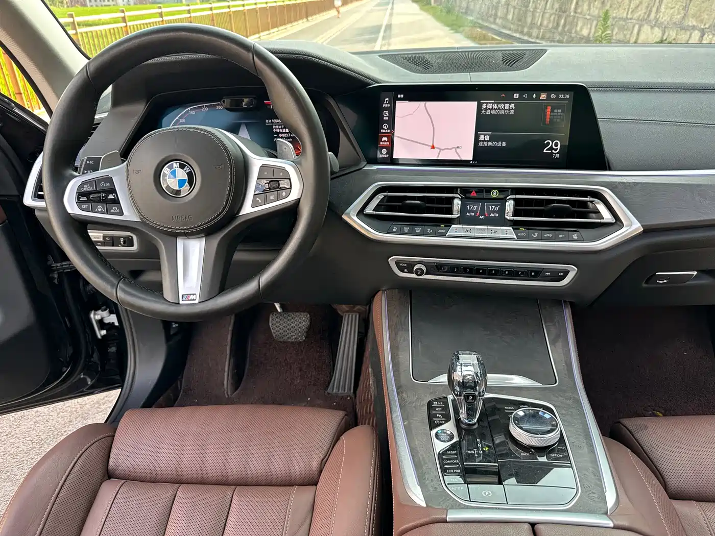 BMW X5 (Import) 2022 2022 xDrive40i Premium M Sport Package
