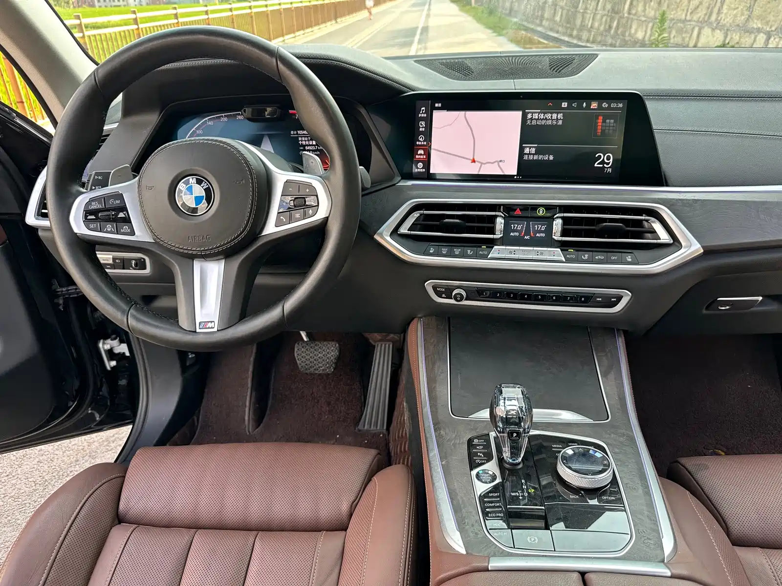 Фото 12 - BMW X5 (Import)