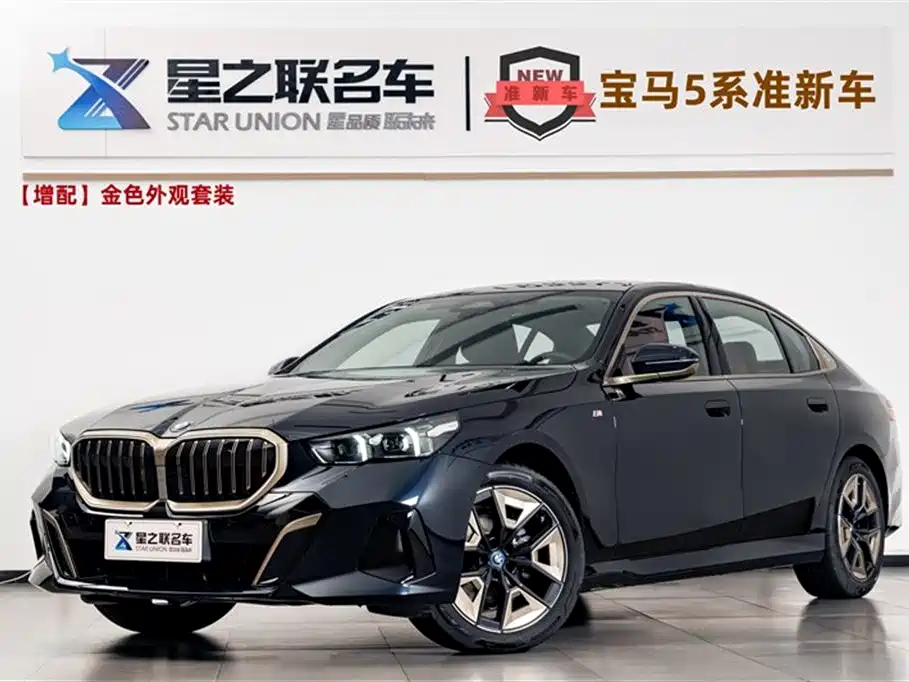 BMW 5 Series 2025 525Li M Sport Package