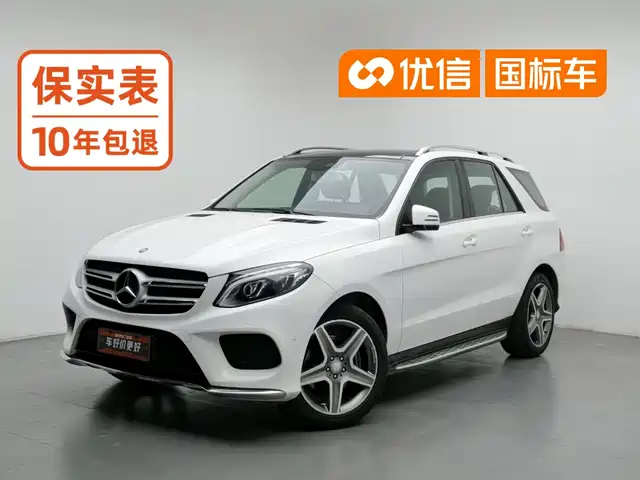Mercedes-Benz GLE 2016 GLE 400 4MATIC — фото 1