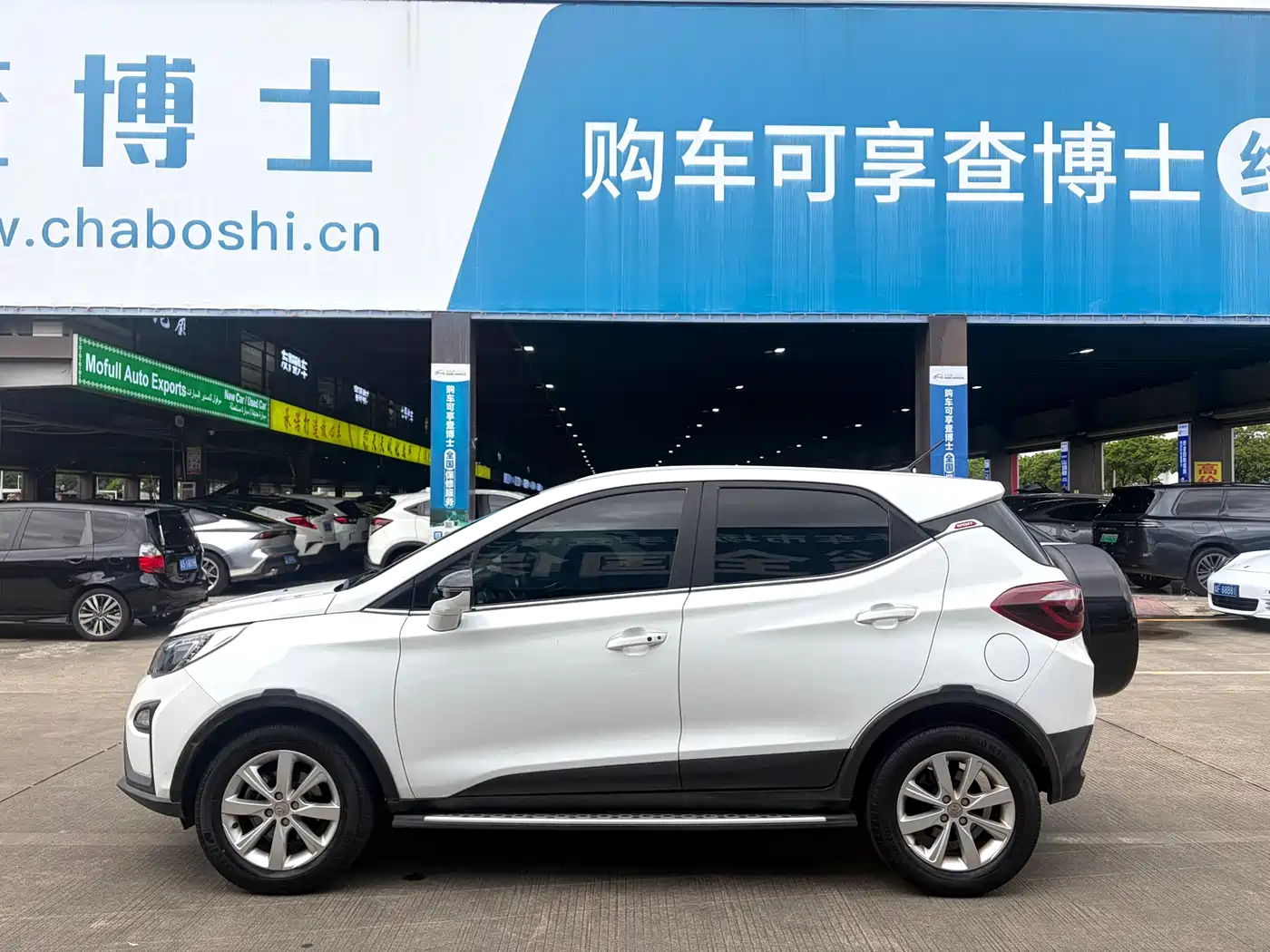 BYD Yuan 2017 2017 1.5L Auto Cool Connect
