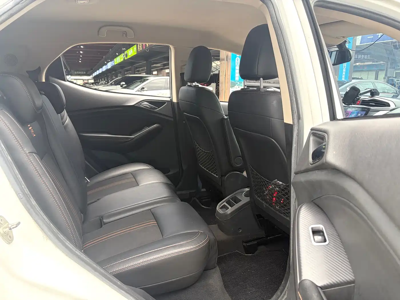 BYD Yuan 2017 2017 1.5L Auto Cool Connect