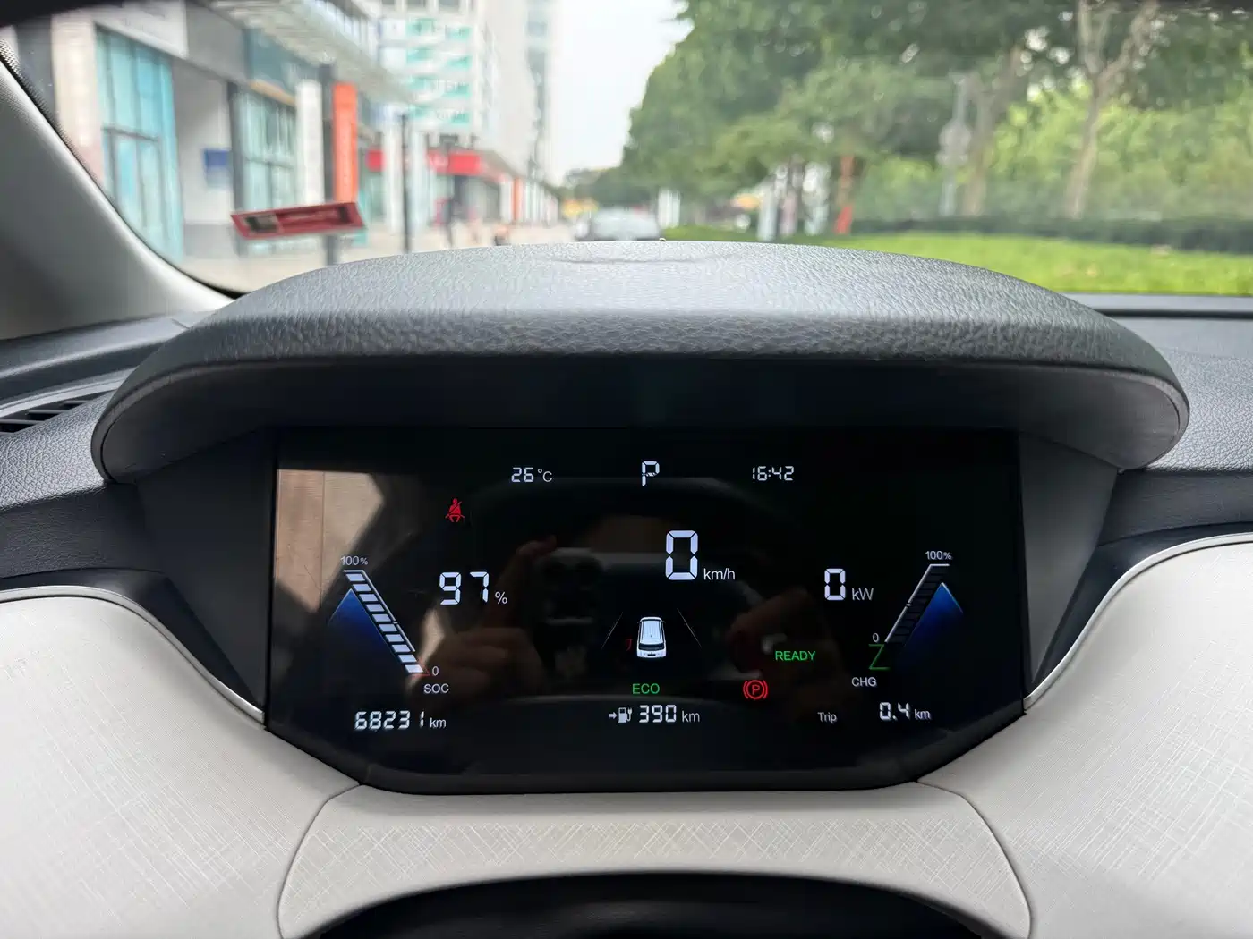 Besturn Bestune NAT 2024 2023 PRO Delight Travel Edition 419km