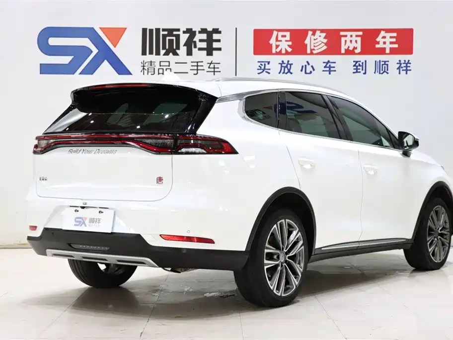 BYD Tang 2018 2.0T Automatic Smart Connection Noble Edition 7-Seater China V фото 4