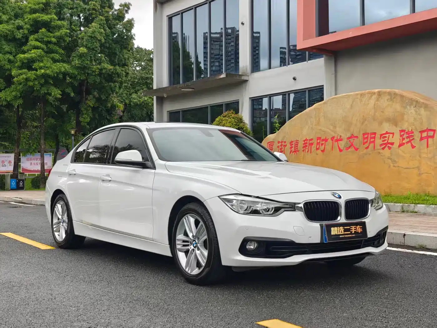 Фото 3 - BMW 3 Series