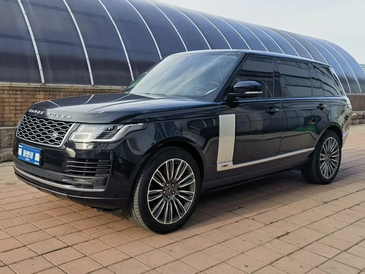 Land Rover Range Rover 2020 3.0 L6 Heritage Extended Edition