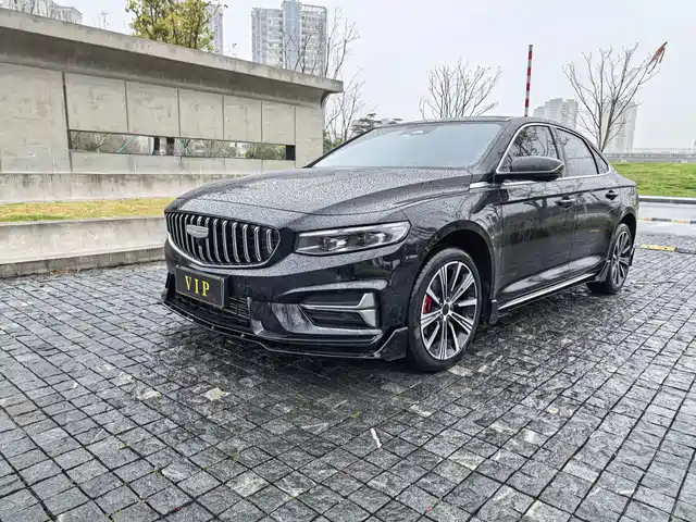 GEELY AUTOMOBILE XINGRUI