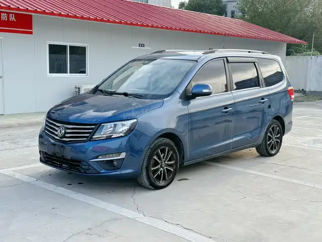 DONGFENG POPULAR S500