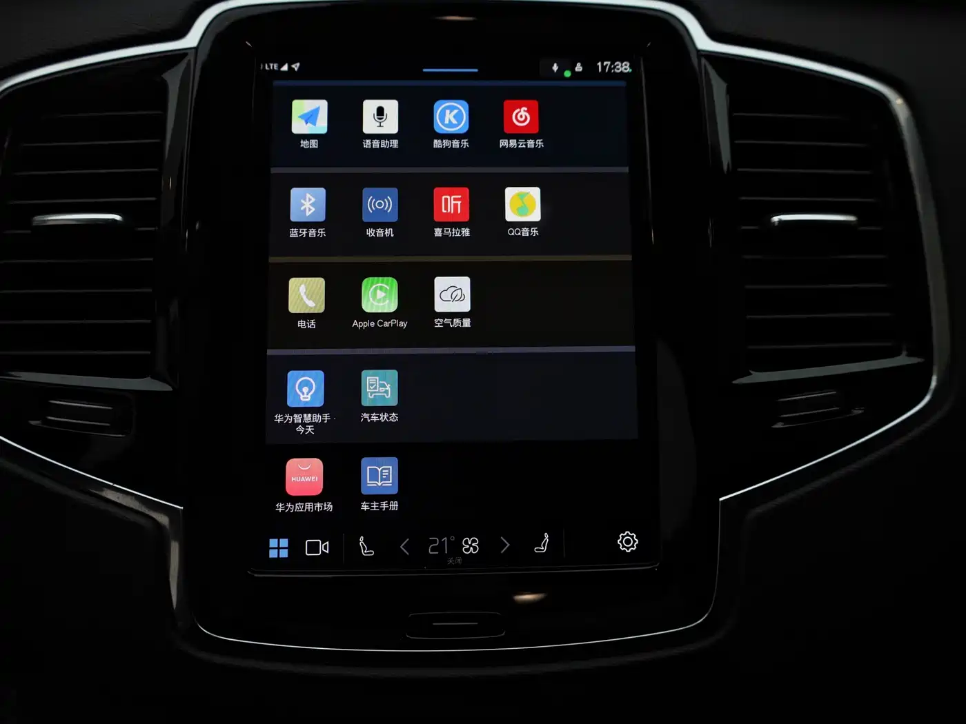 VOLVO XC90