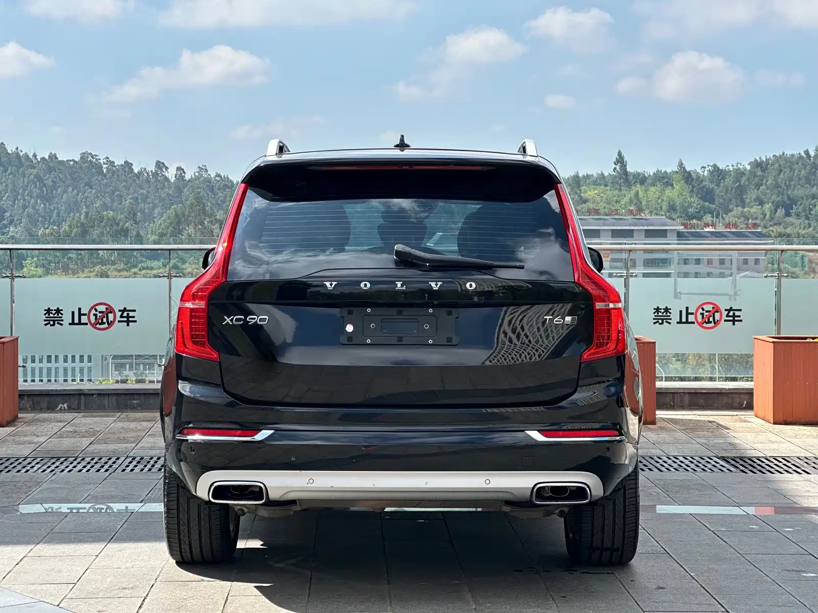 Фото 29 - Volvo XC90