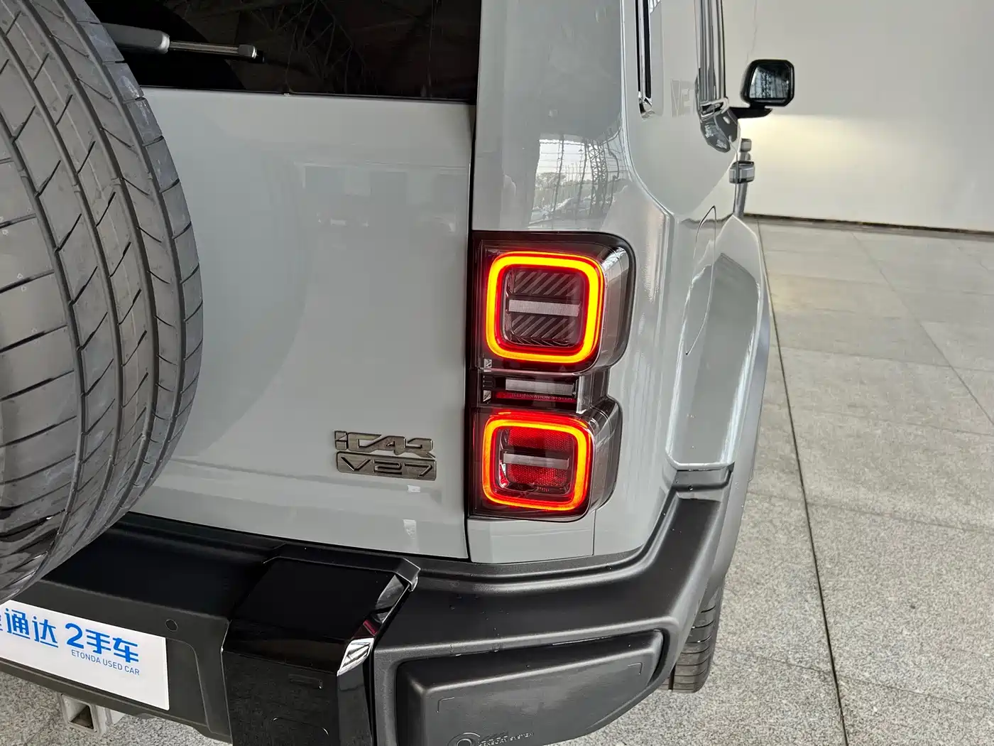 iCAR V27 2026 2025 LiDAR Edition