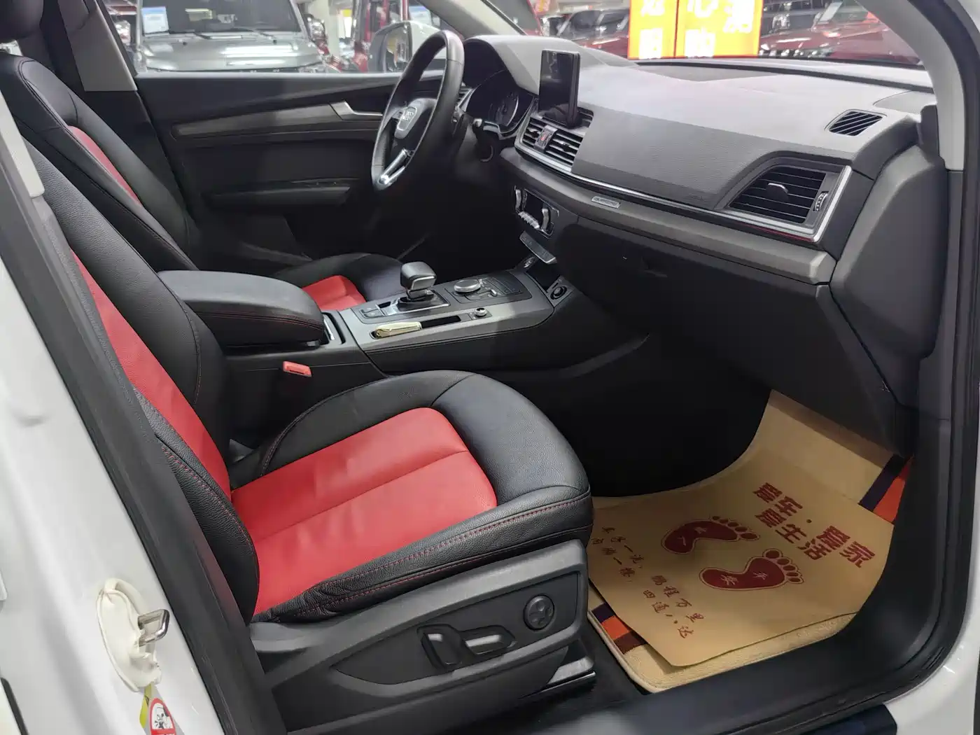 Audi Q5L 2018 40 TFSI Prestige Progressive (China V) фото 5