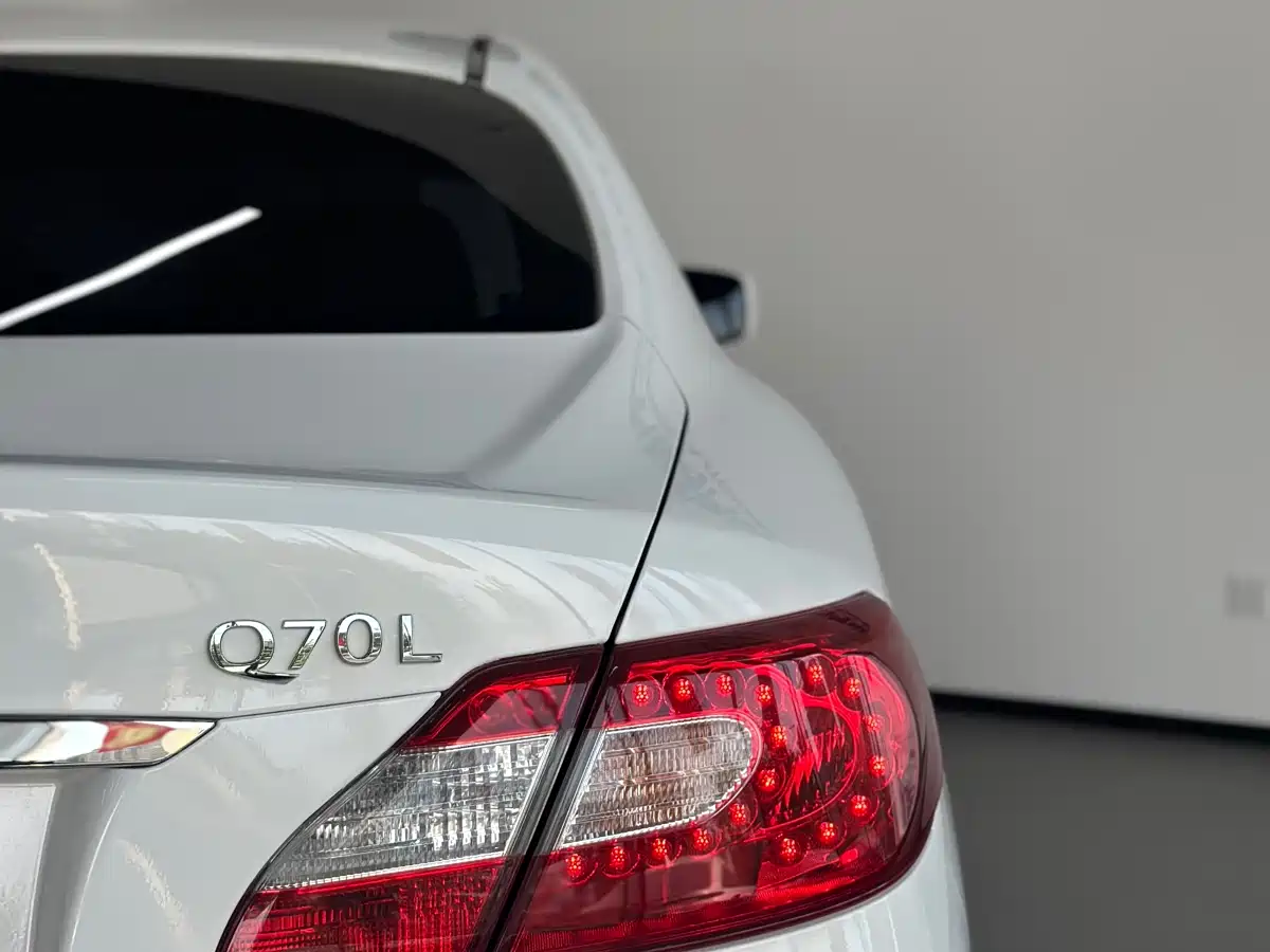 Infiniti Q70 2015 2013 Q70L 2.5L Luxury