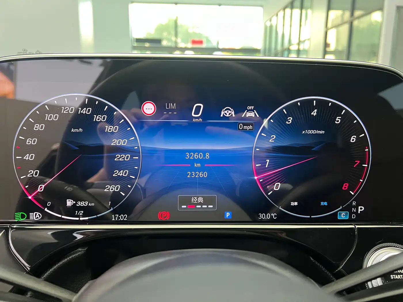 Mercedes-Benz E-Class 2025 E 300 L Luxury фото 8