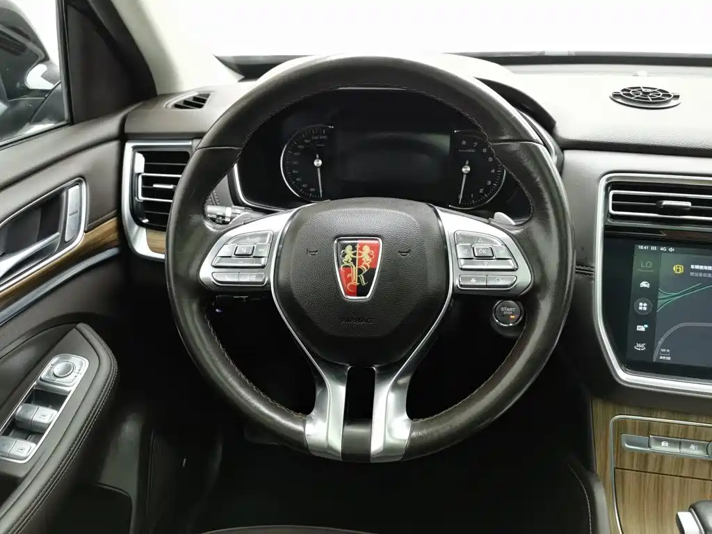 Roewe RX8 2021 2019 30T Intelligent Internet 2WD Flagship Edition