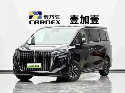 Hongqi HQ9 PHEV