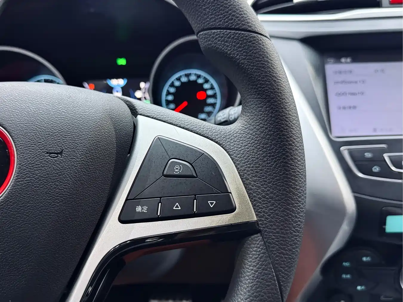 BYD Yuan 2017 1.5L Auto Cool Connect фото 19
