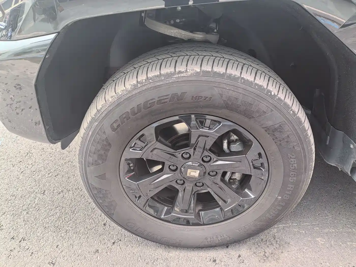 TANK TANK 400 NEW ENERGY