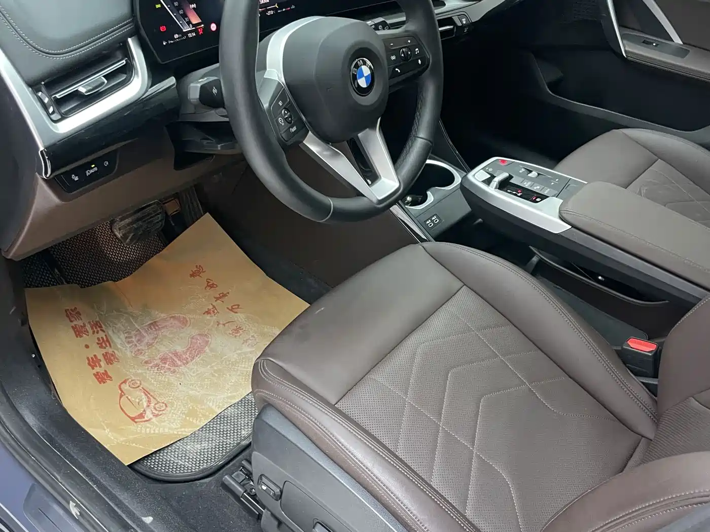 BMW X1 2023 sDrive20Li X Design Package фото 25