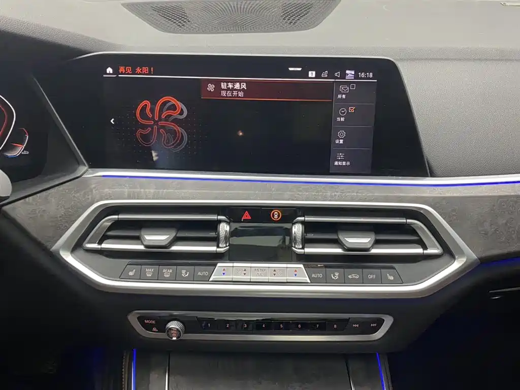 BMW X5 (Import) 2019 xDrive40i M Sport Package фото 27