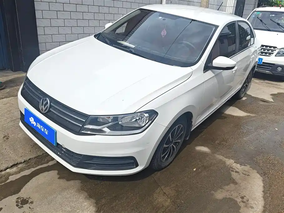 Volkswagen Santana 2016 1.6L Manual Trend Edition