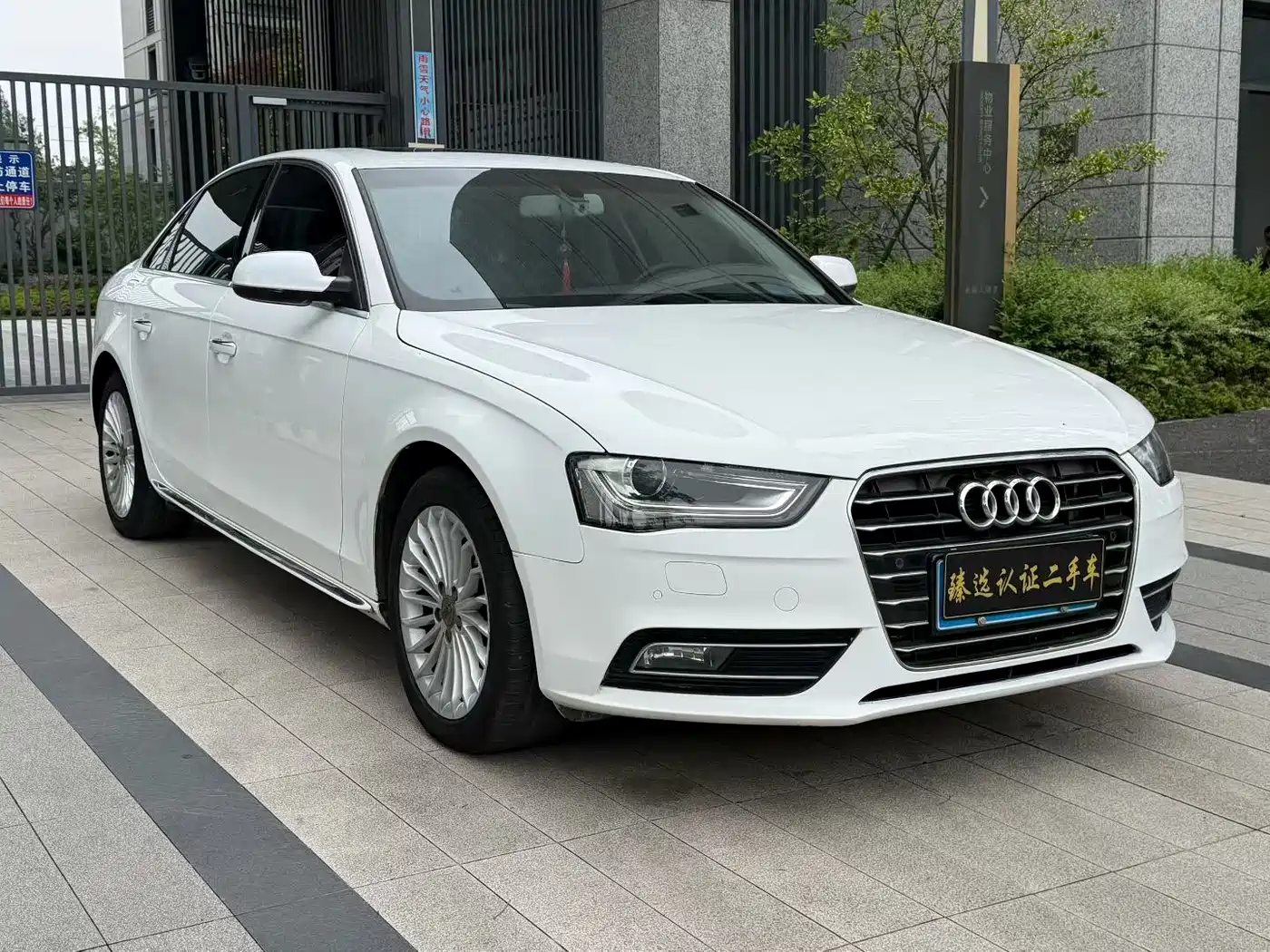 Audi A4L 2016 35 TFSI Collector's Edition Automatic Standard фото 3