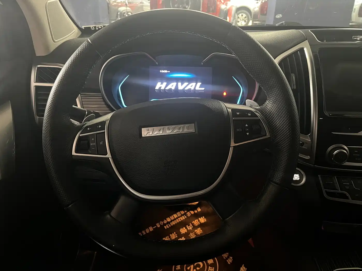 HAVAL H9