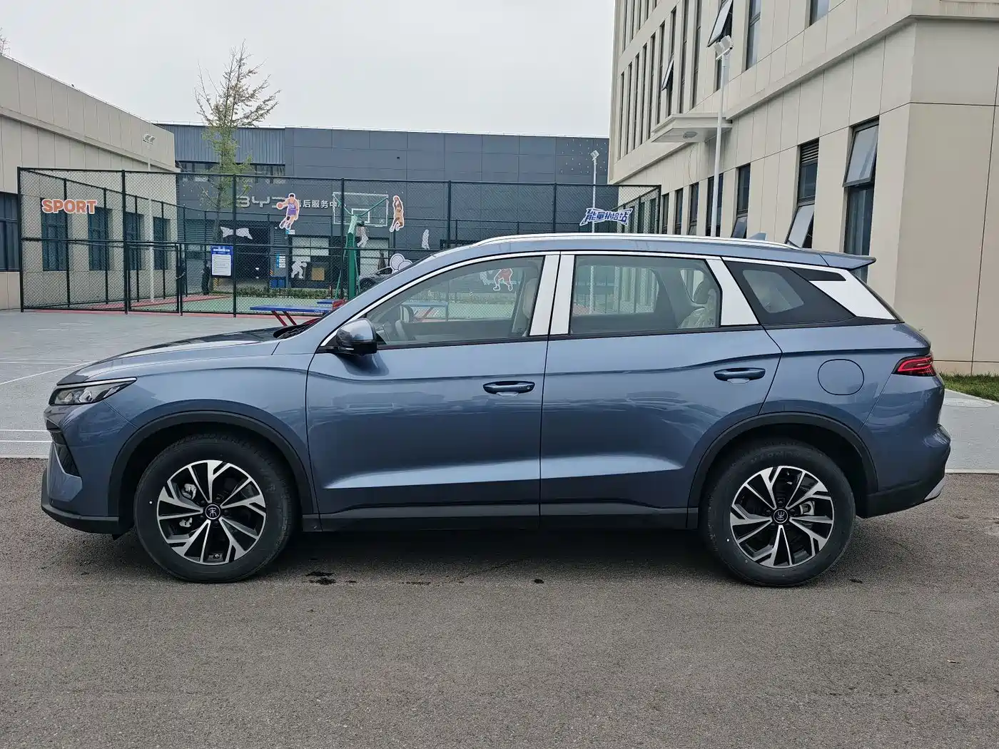 BYD Song Pro New Energy 2026 2025 2nd Gen DM-i 115KM Surpassing Type