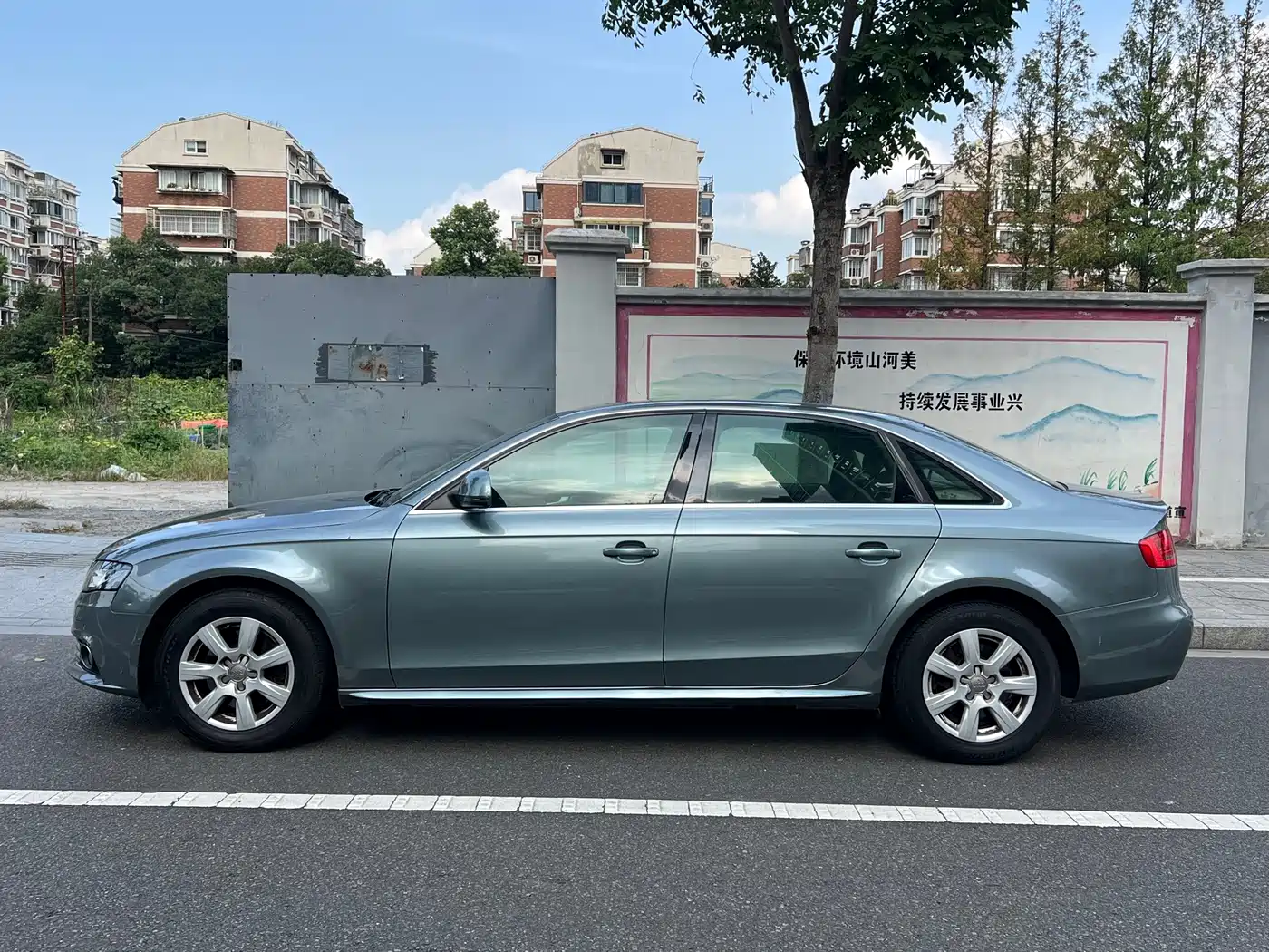 Photo 11 - Audi A4L