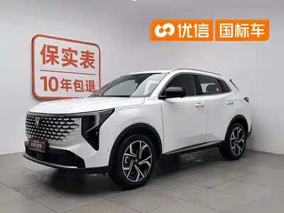 Changan CS55PLUS
