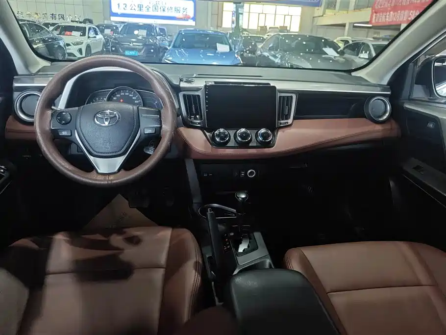 Toyota RAV4 Rongfang 2018 2.0L CVT 2WD Trend X Edition фото 12