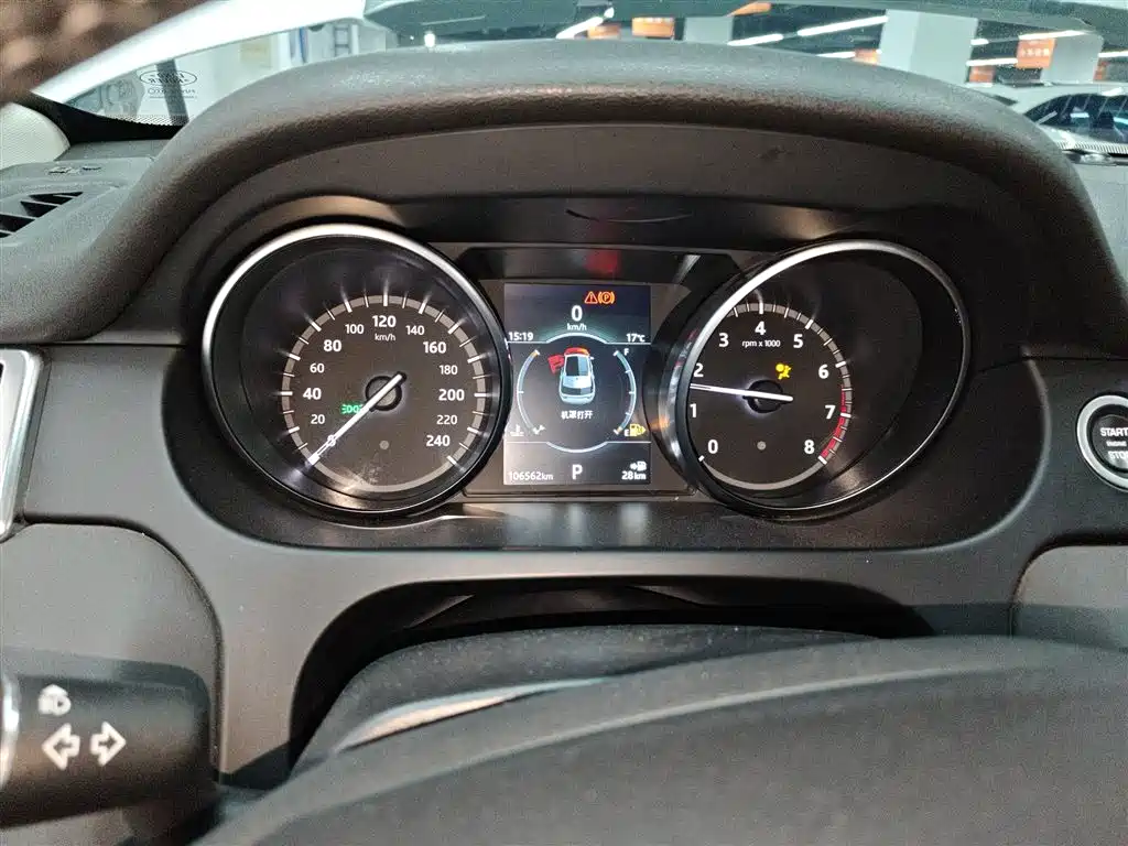 Land Rover Discovery Sport 2019 240PS PURE Edition China VI фото 8