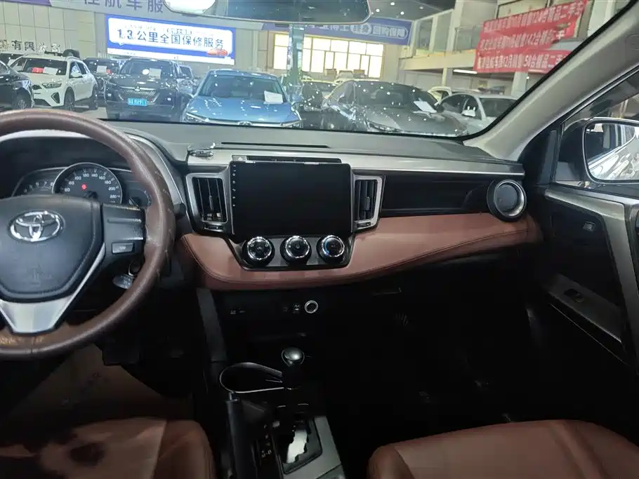 Toyota RAV4 Rongfang 2018 2.0L CVT 2WD Trend X Edition фото 13