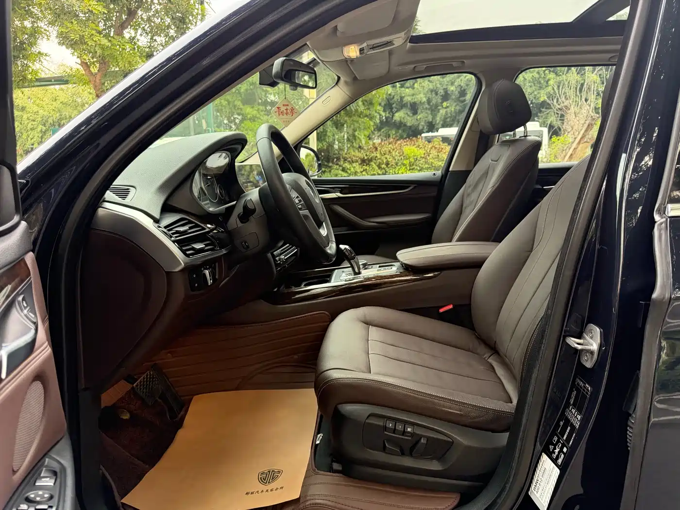 BMW X5 (Import) 2017 xDrive28i фото 4