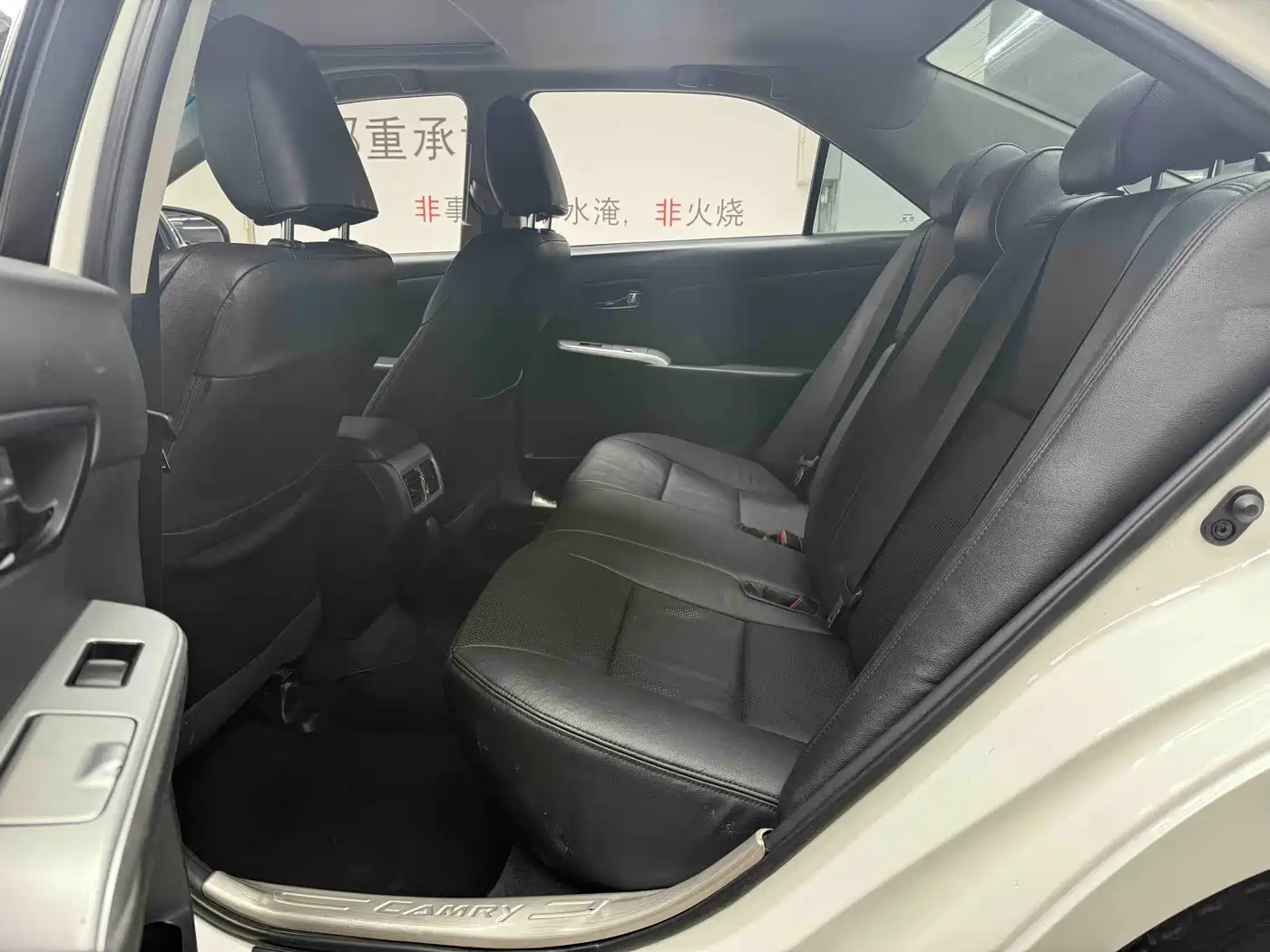 Toyota Camry 2012 Junrui 2.0S Dynamic Edition фото 8