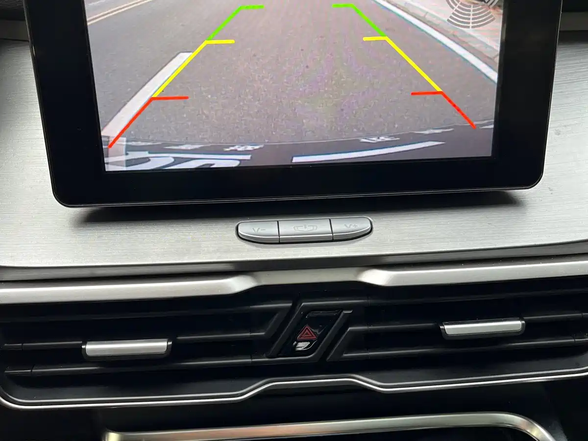 GEELY AUTOMOBILE BINYUE