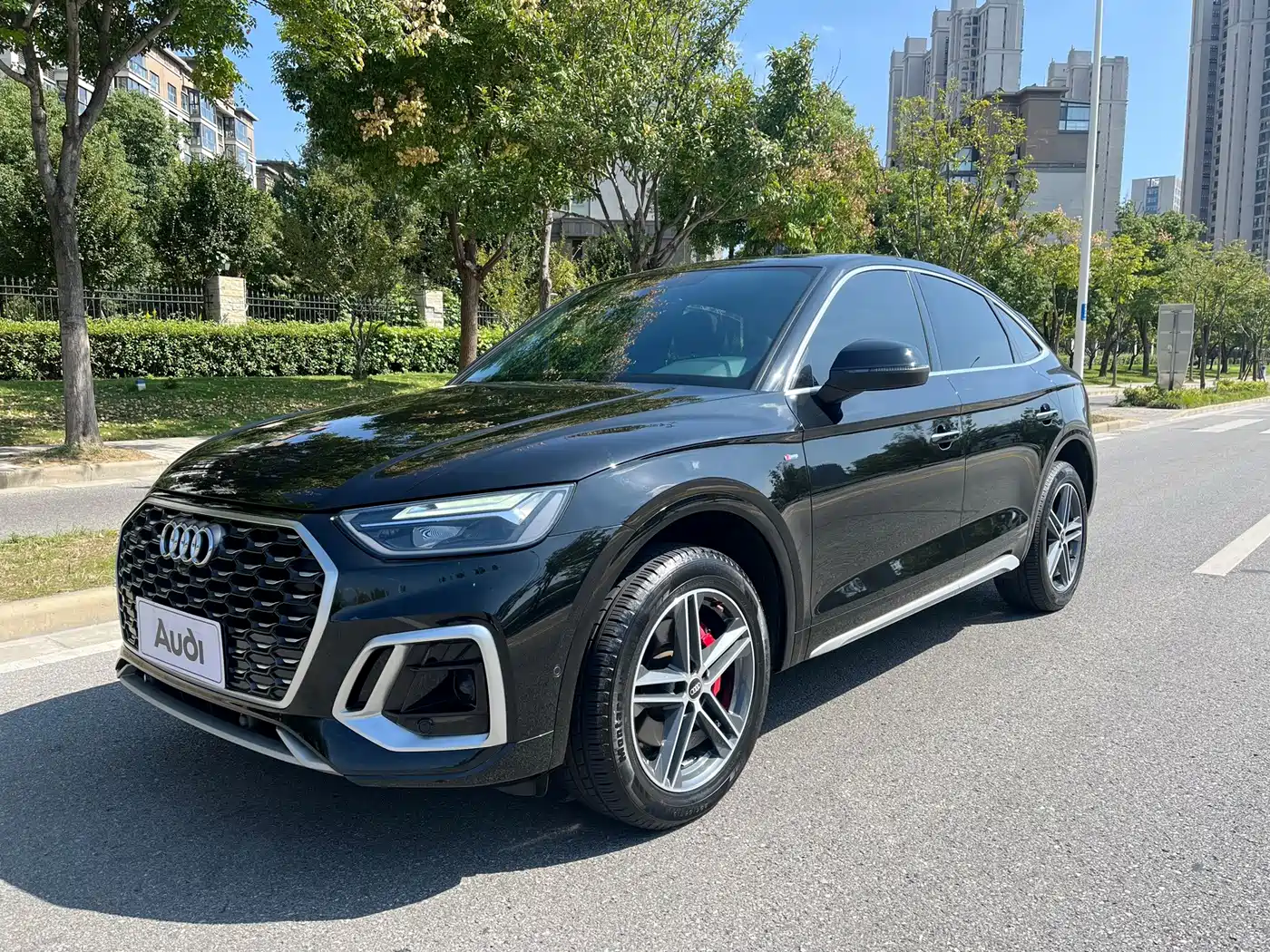 Similar car