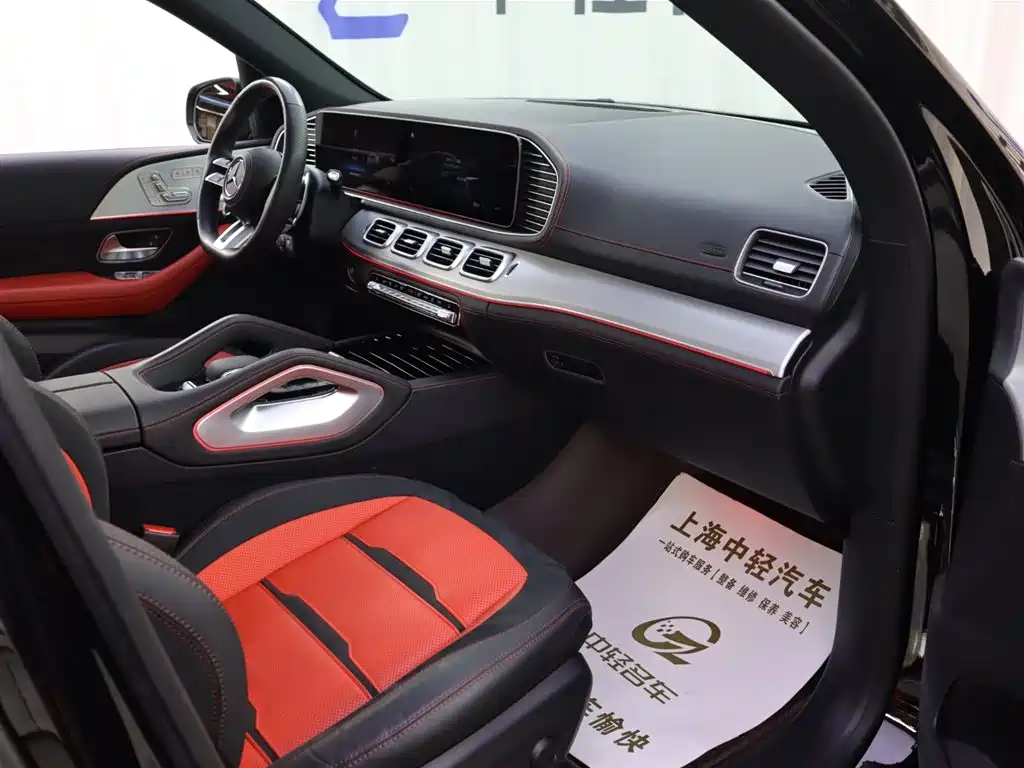Mercedes-Benz GLE AMG 2024 AMG GLE 53 4MATIC+ фото 19