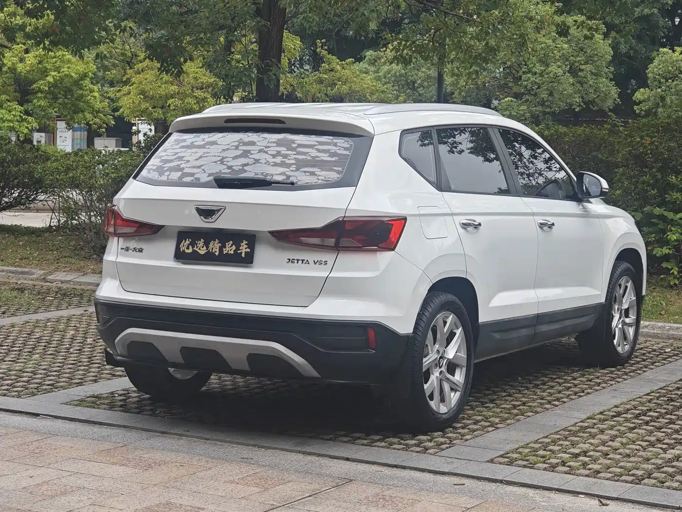 Jetta VS5 2020 2019 280TSI Automatic Joy Edition