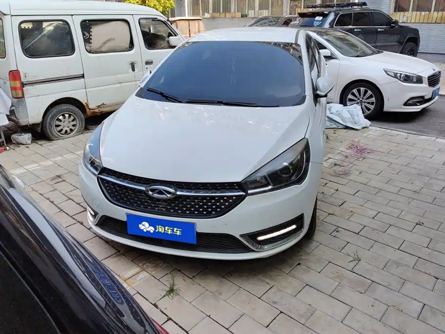 Chery Arrizo 5 2022 2021 PRO 1.5L CVT Youth Edition