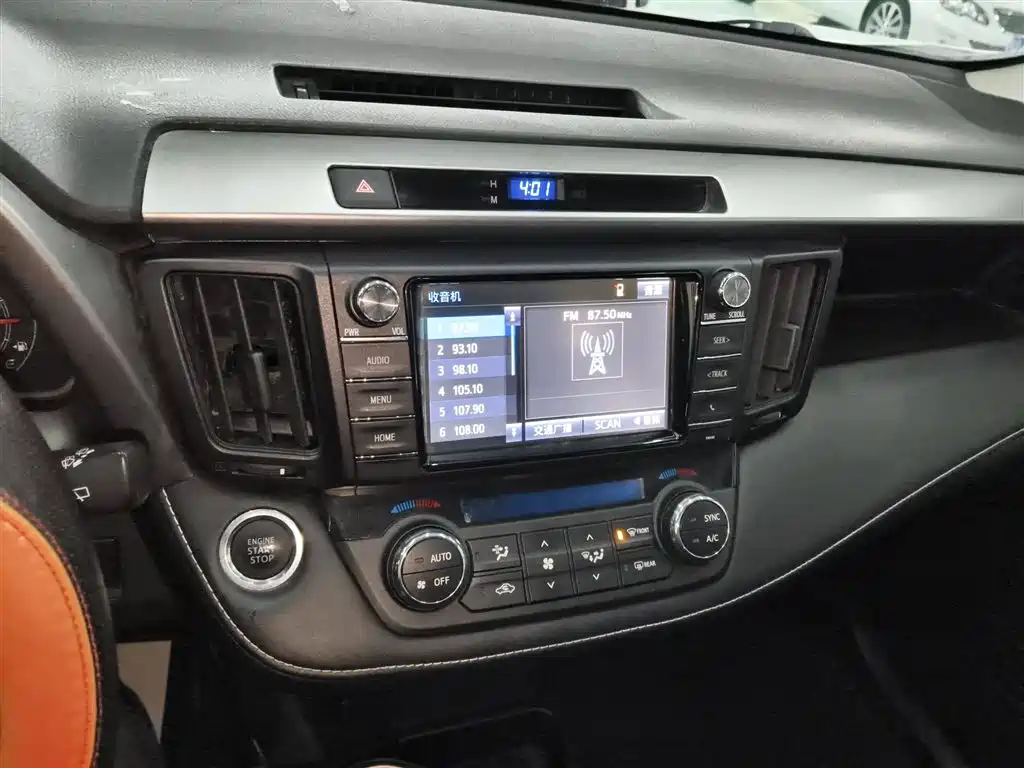 Toyota RAV4 Rongfang 2016 2.0L CVT 2WD Comfort (China V) фото 9
